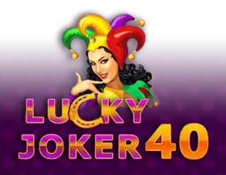 Φρουτάκι Lucky Joker 40 στο Kudosbet